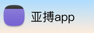亚搏app Logo